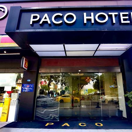 Paco Hotel Tianhe Coach Terminal Metro Satation Guangzhou-Free Shuttle Bus For Canton Fair 외부 사진