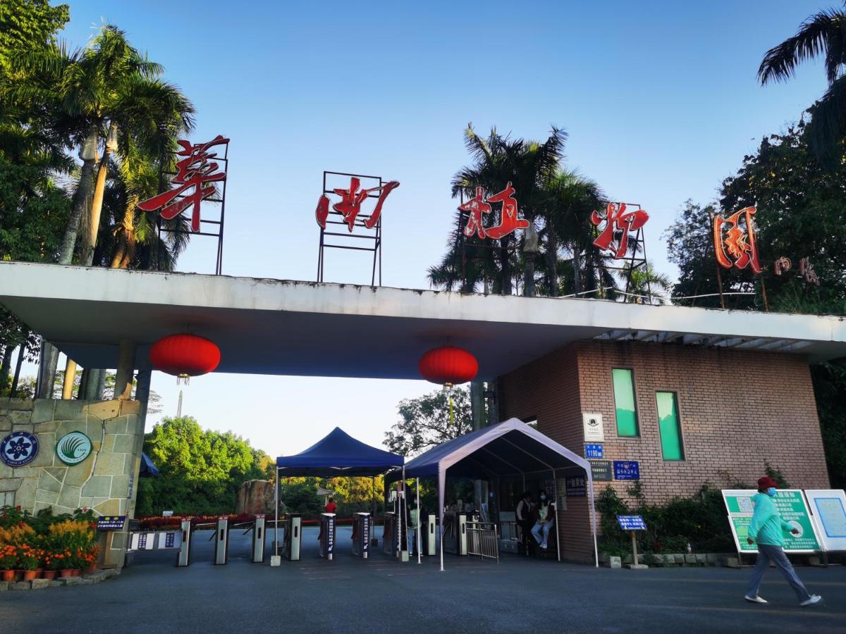 Paco Hotel Tianhe Coach Terminal Metro Satation Guangzhou-Free Shuttle Bus For Canton Fair 외부 사진