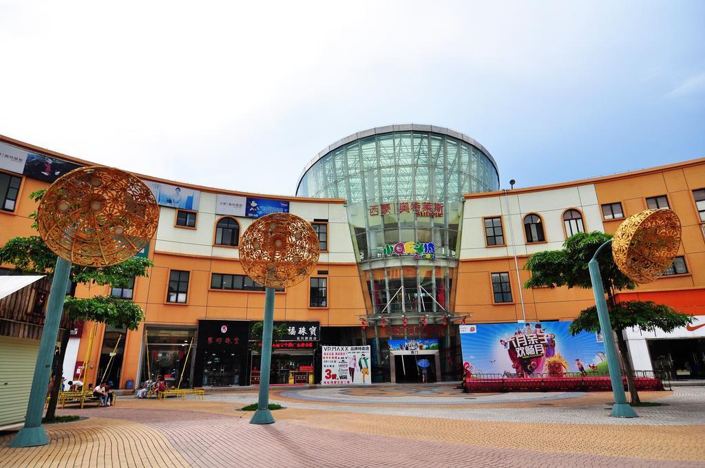 Paco Hotel Tianhe Coach Terminal Metro Satation Guangzhou-Free Shuttle Bus For Canton Fair 외부 사진