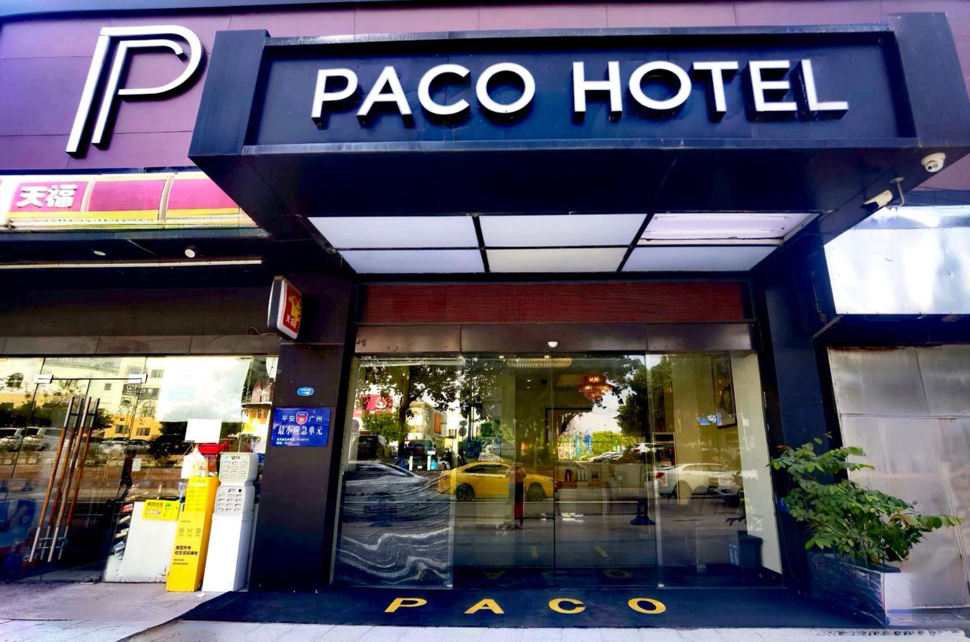 Paco Hotel Tianhe Coach Terminal Metro Satation Guangzhou-Free Shuttle Bus For Canton Fair 외부 사진