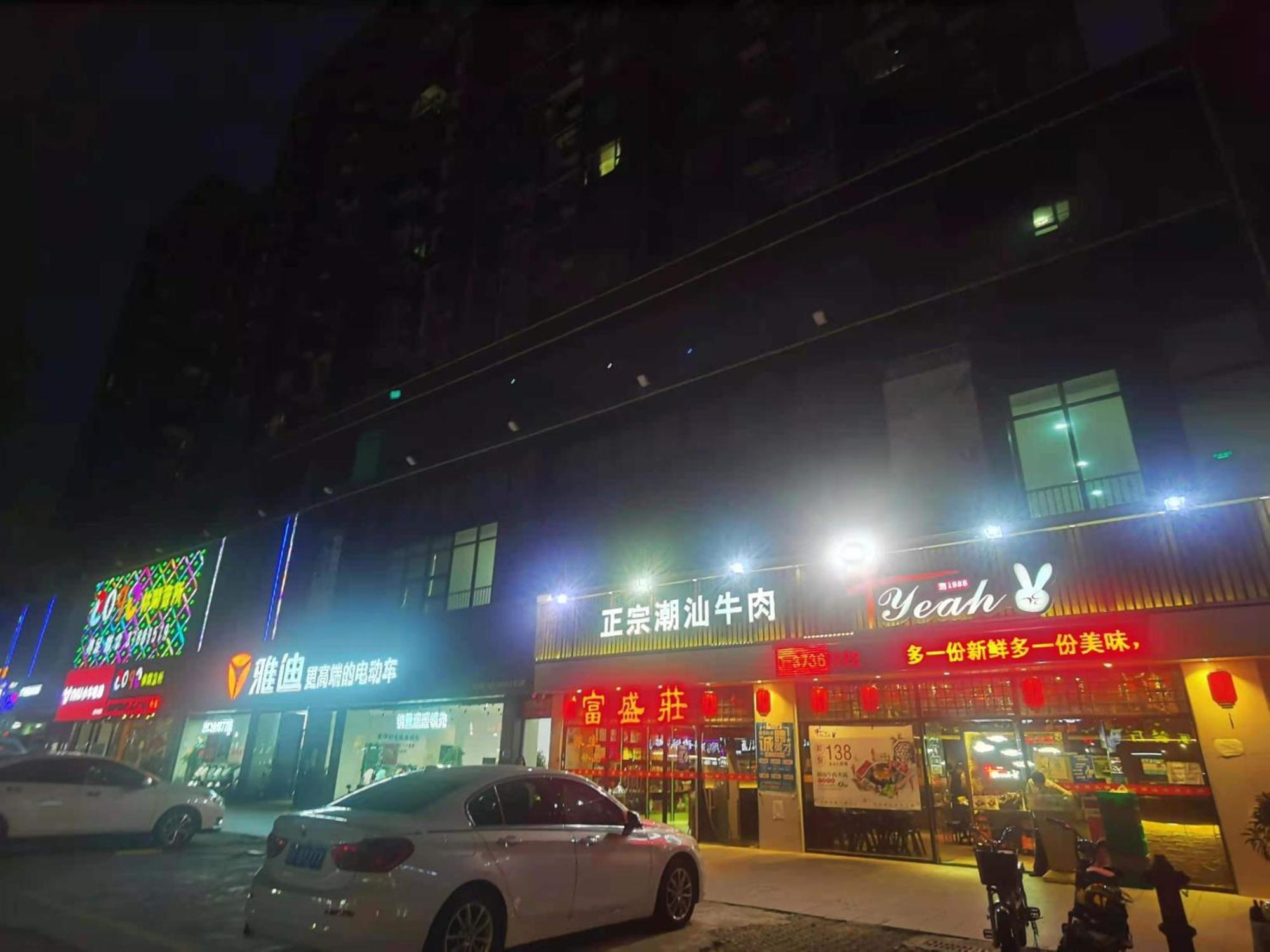 Paco Hotel Tianhe Coach Terminal Metro Satation Guangzhou-Free Shuttle Bus For Canton Fair 외부 사진