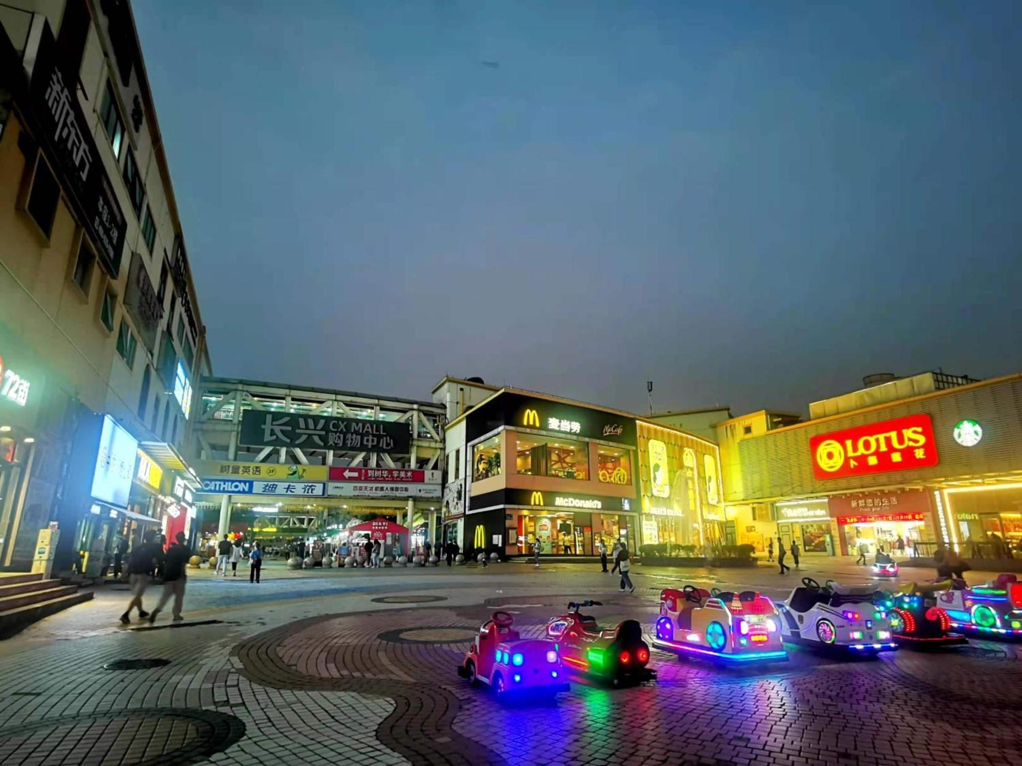 Paco Hotel Tianhe Coach Terminal Metro Satation Guangzhou-Free Shuttle Bus For Canton Fair 외부 사진