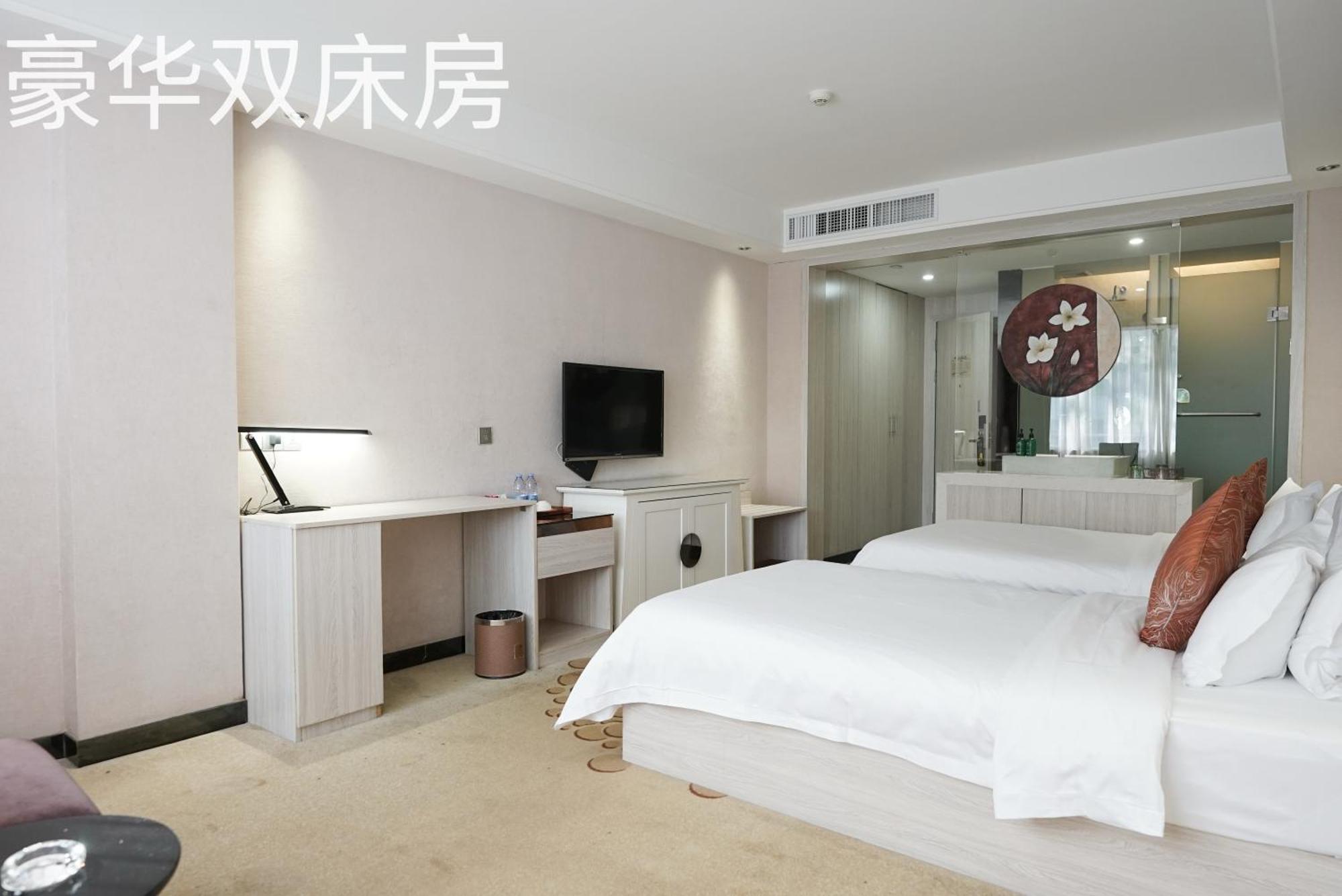 Paco Hotel Tianhe Coach Terminal Metro Satation Guangzhou-Free Shuttle Bus For Canton Fair 외부 사진