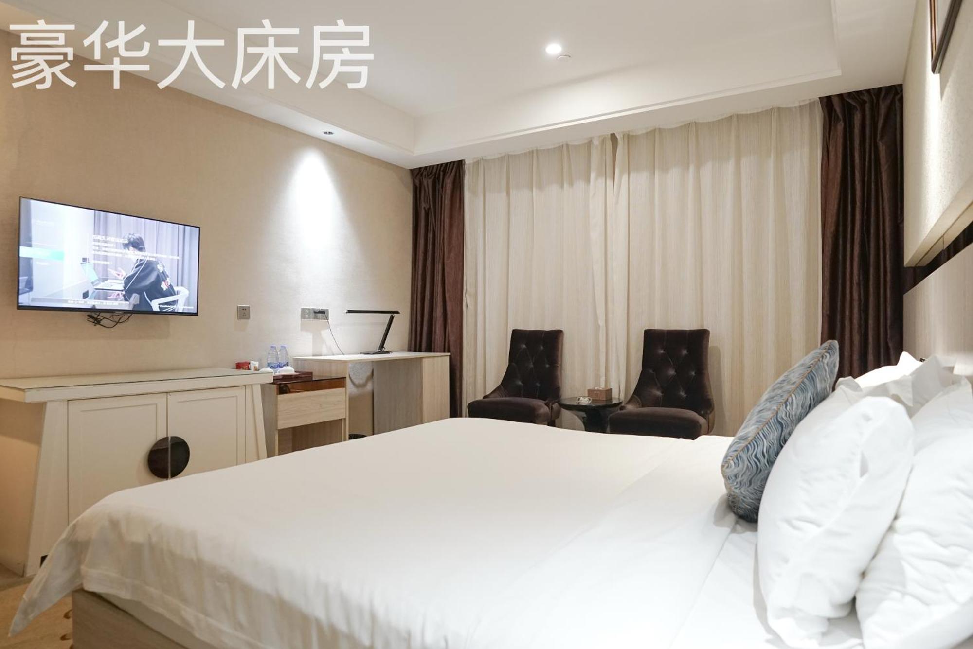 Paco Hotel Tianhe Coach Terminal Metro Satation Guangzhou-Free Shuttle Bus For Canton Fair 외부 사진