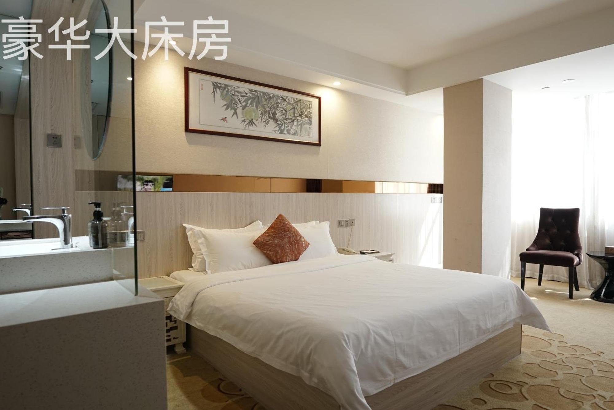 Paco Hotel Tianhe Coach Terminal Metro Satation Guangzhou-Free Shuttle Bus For Canton Fair 외부 사진